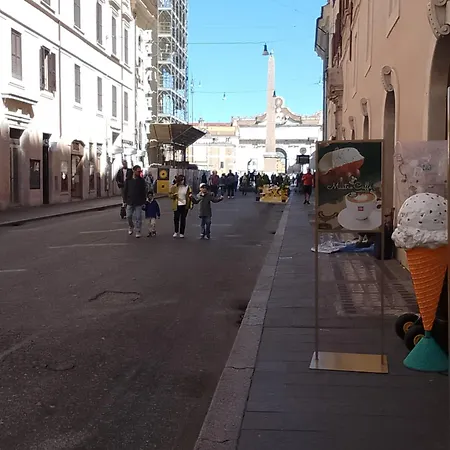 بيت ضيافة Vibe Corso 525 *